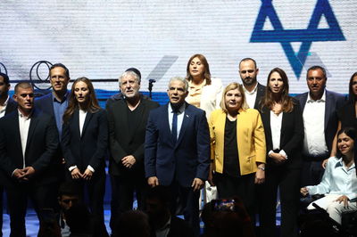 מפלגת יש עתיד, בבחירות האחרונות