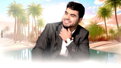 אברהם כהן בסינגל חדש: "בן של מלך"