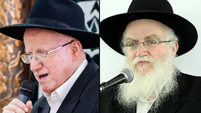 הרב הבלין לפני מספר שנים וכיום