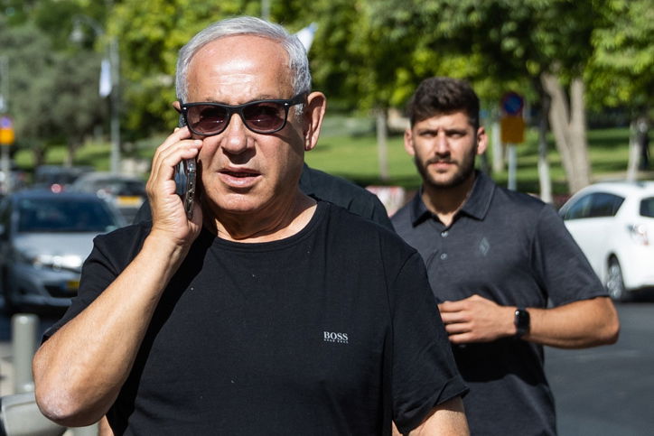 נתניהו. אילוסטרציה