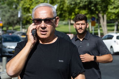 נתניהו. אילוסטרציה