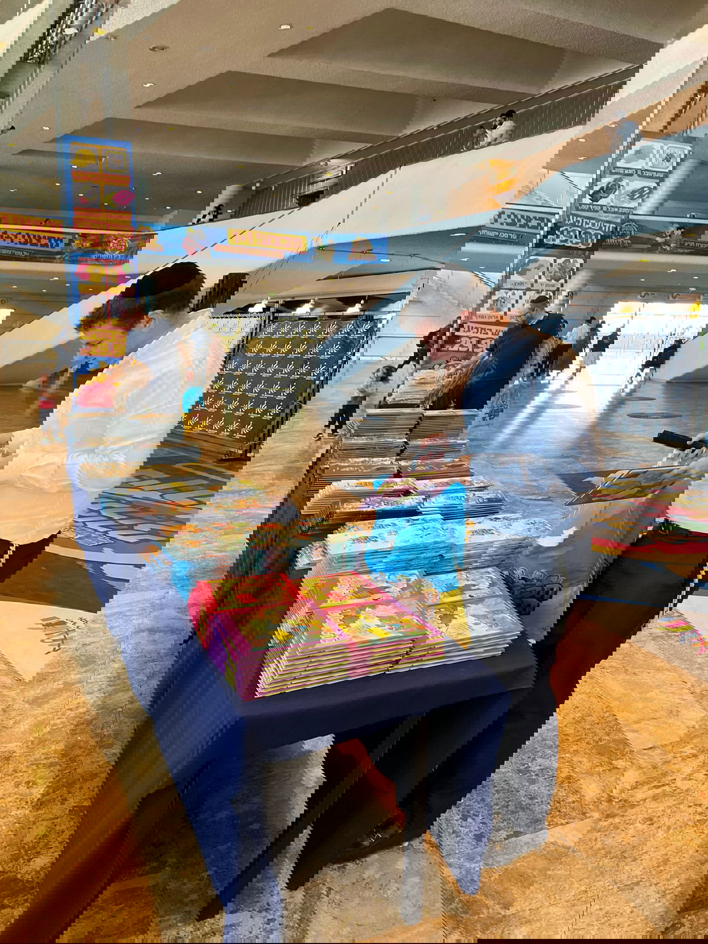 זופניק בכיכר • כל התמונות, הנייעס והחשיפות של השבוע