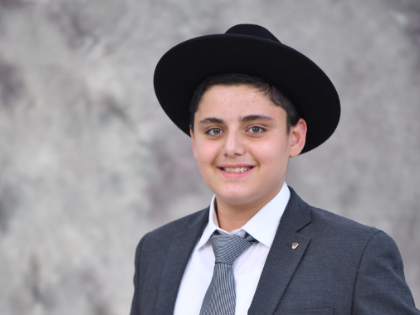 בחור חרדי מביתר עילית נעדר; המשטרה מבקשת את עזרתכם