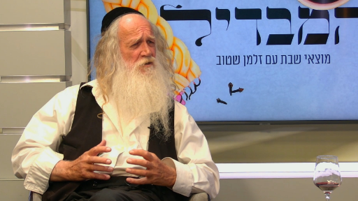 מא"ש וחנות צורפות: היוצר הייחודי במסע מרתק אל תוך חייו