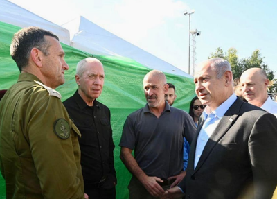 נתניהו, הלוי וגלנט