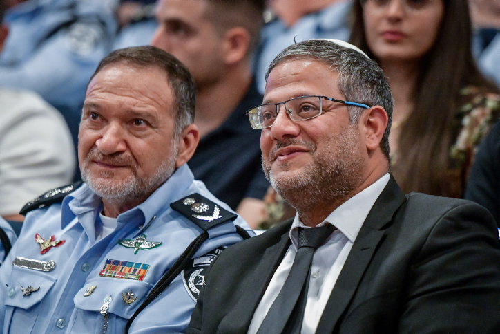 בן גביר ושבתאי