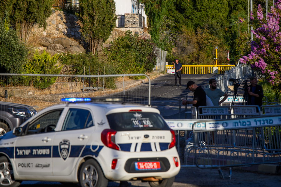הגדרות בנווה אטי"ב