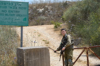 הגבול עם לבנון | ארכיון