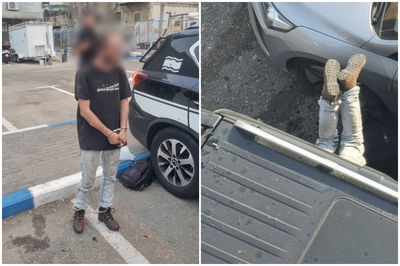 הפורץ בתוך הרכב ובעת מעצרו