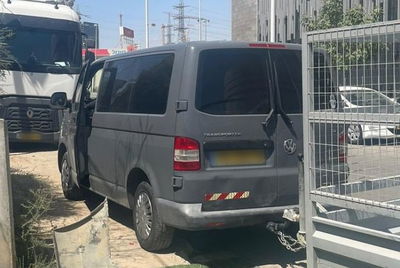 אילוסטרציה