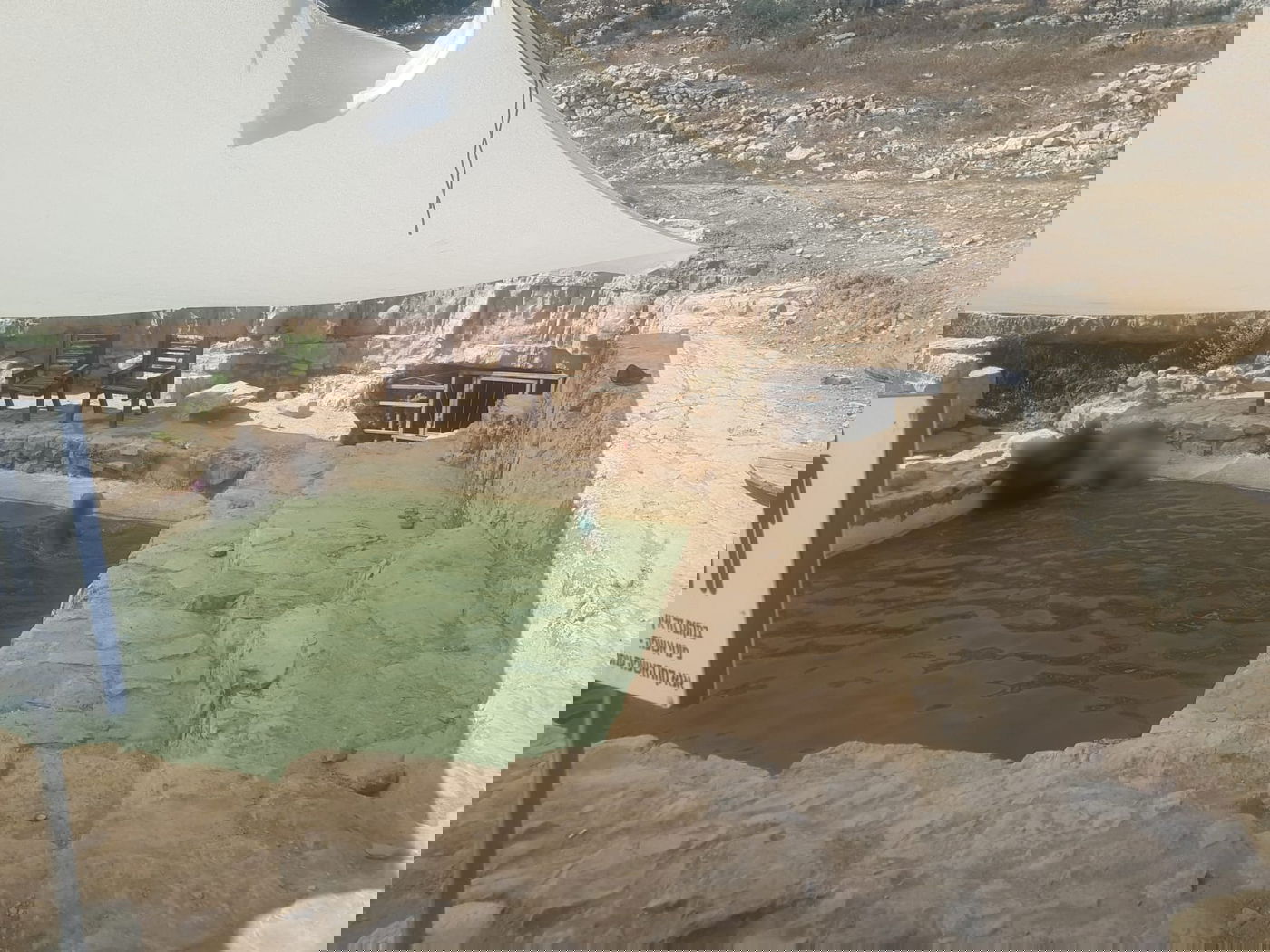 "עין המסייעת"