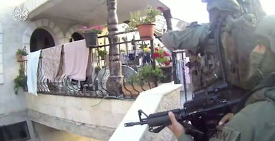 המסתערבים בפעולה