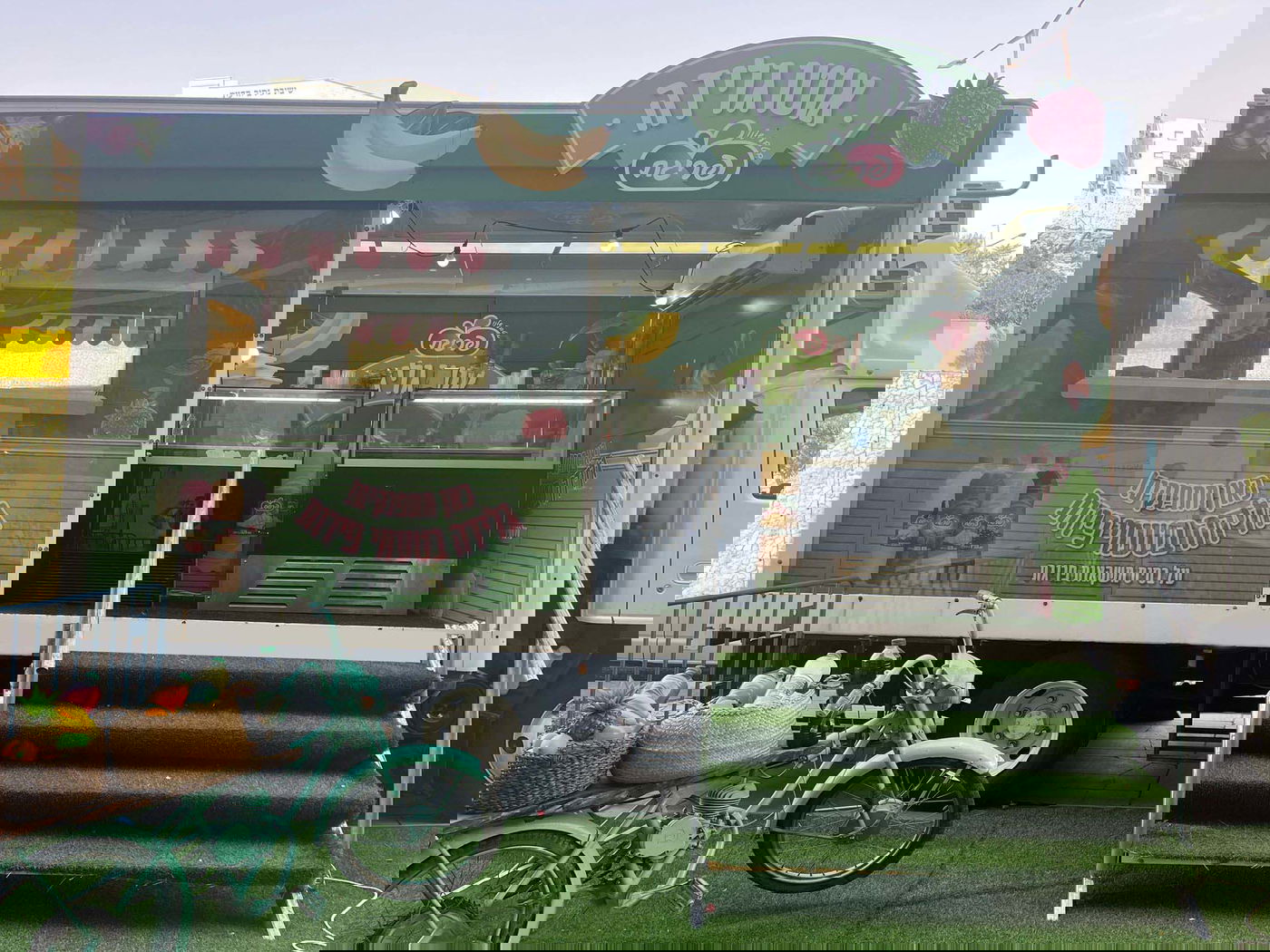 האוטו גלידה הנוסטלגי של פריגת שהופיע פתאום בעיר