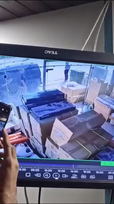 מעצר המבוקש