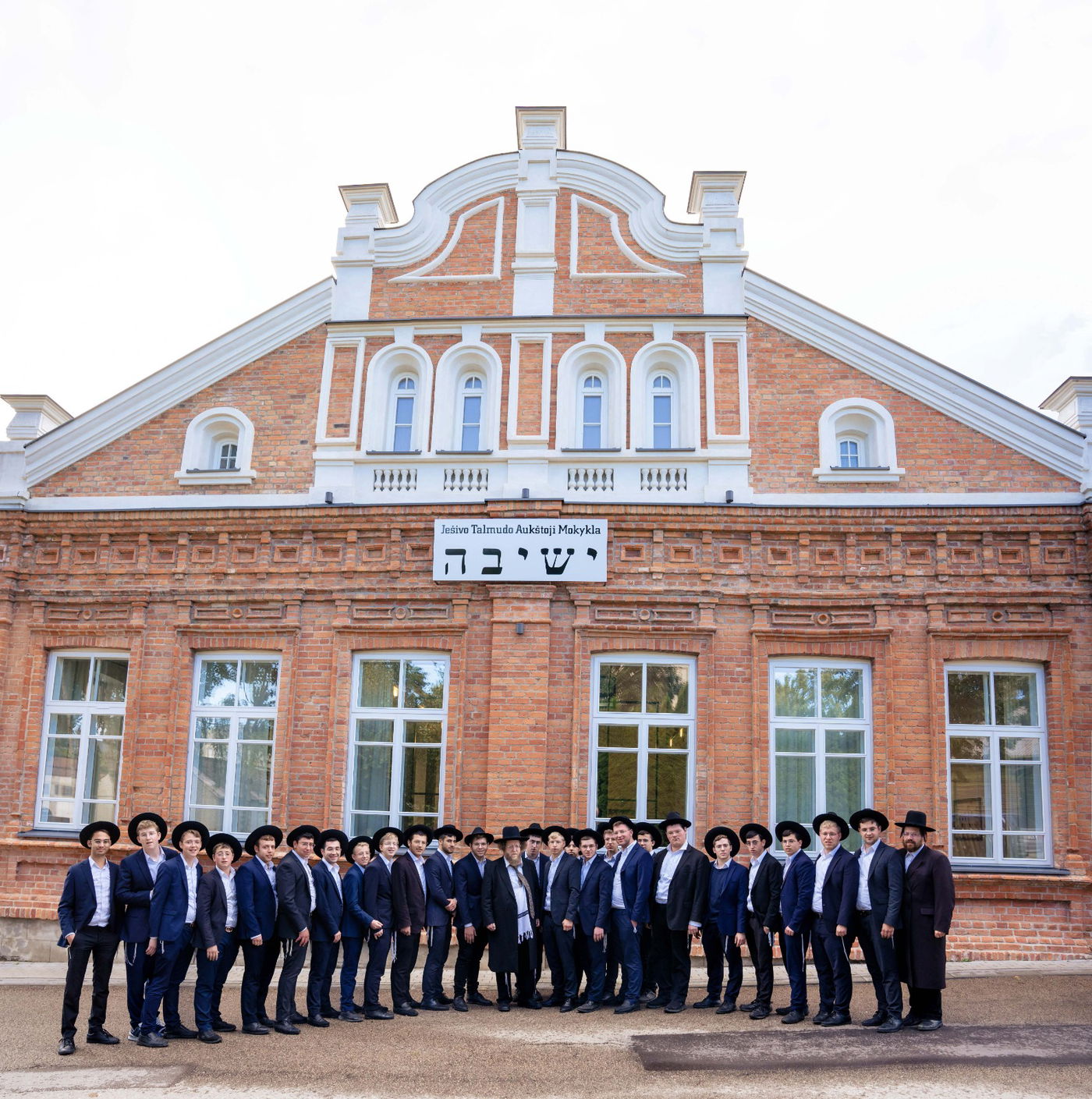 "נקמת דם עבדיך"; הגרש"ב סורוצקין גאל את בניין ישיבת טעלז בליטא • תיעוד מיוחד