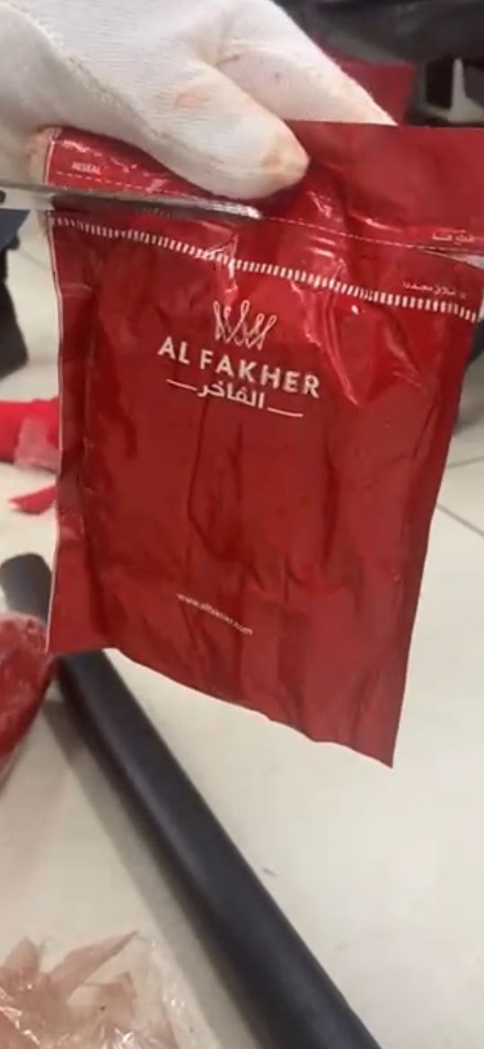 חשיפת הטבק שהוסלק