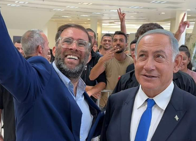 חזן לצד נתניהו