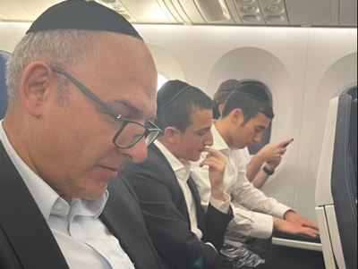 החרדים בטיסה