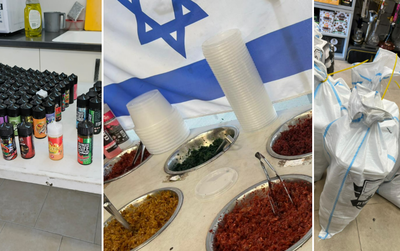 מה שתפסו עובדי המכס במודיעין