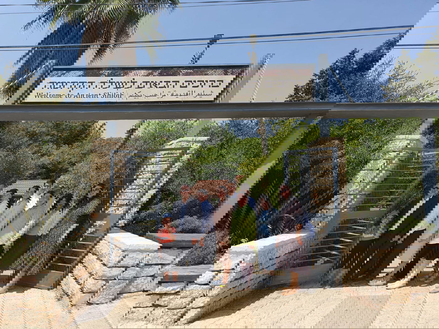 זופניק בכיכר • כל התמונות, הנייעס והחשיפות של השבוע