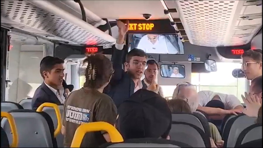 התיעוד שפרסם הארגון
