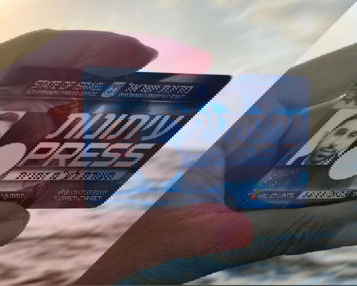 זופניק בכיכר • כל התמונות, הנייעס והחשיפות של השבוע