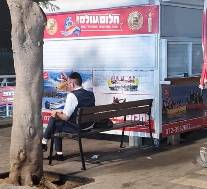 זופניק בכיכר • כל התמונות, הנייעס והחשיפות של השבוע