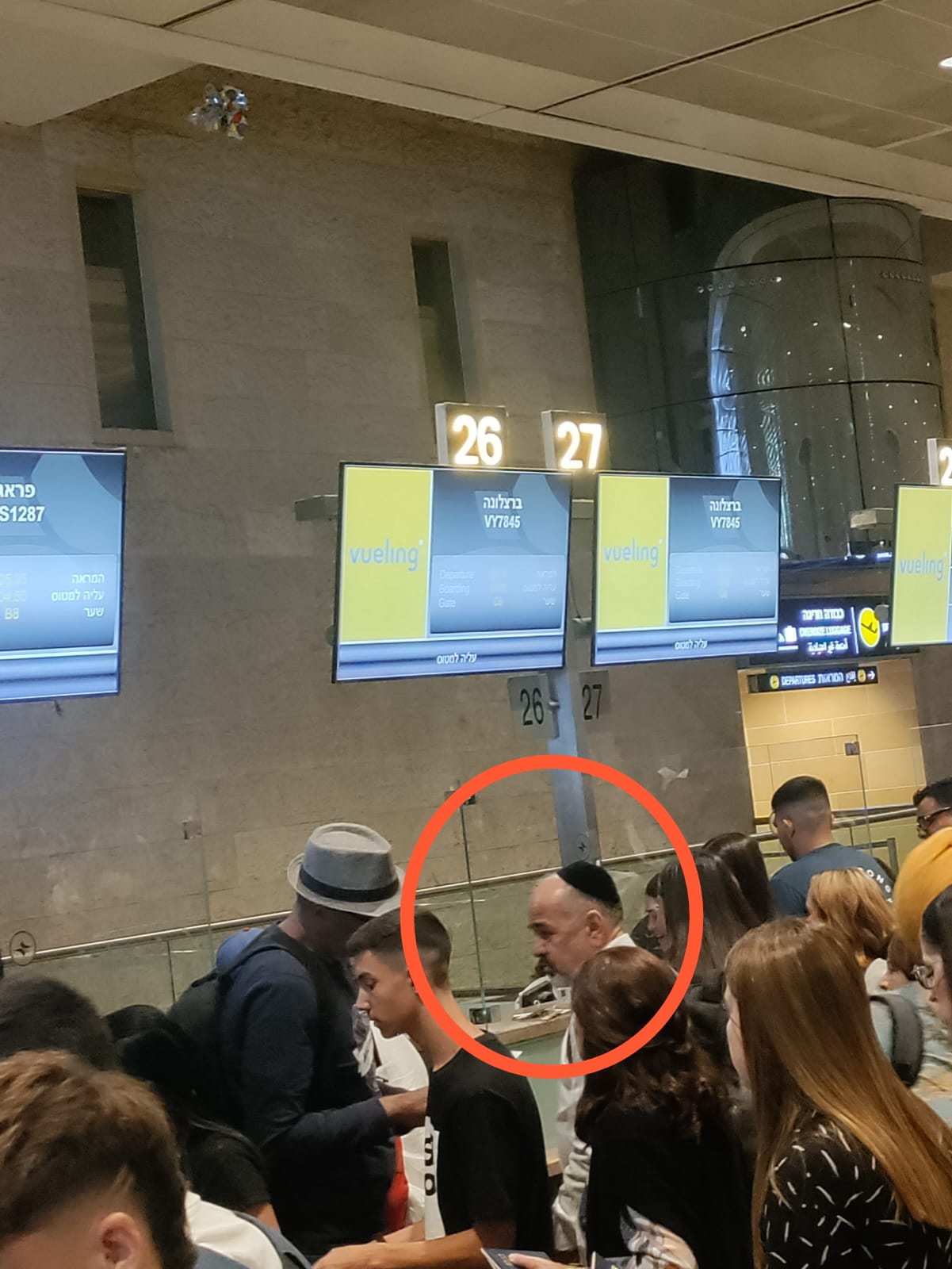 זופניק בכיכר • כל התמונות, הנייעס והחשיפות של השבוע