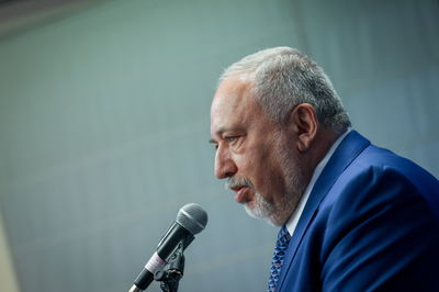 אביגדור ליברמן