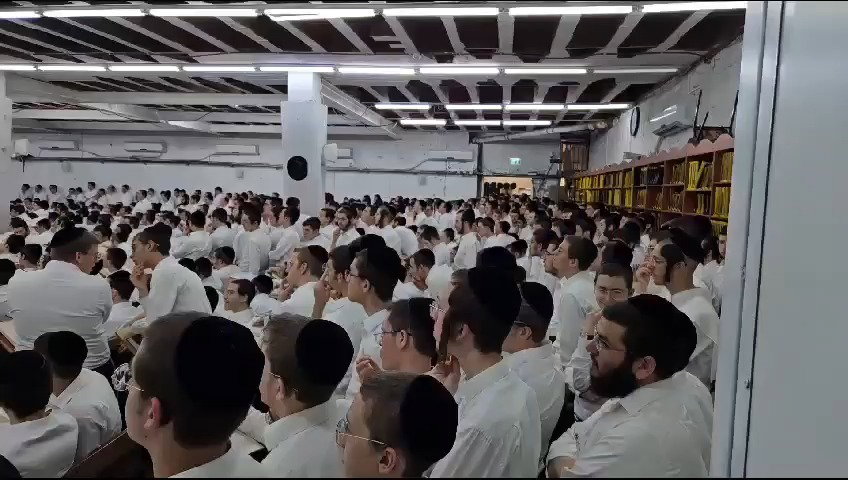 צפו בשיעור הפתיחה בישיבת פוניבז'