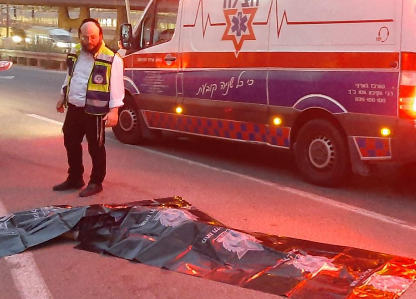 זירת התאונה, לפנות בוקר