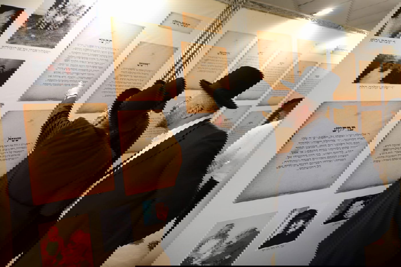 המושב החרדי חגג יומולדת 70 עם רבנים וזמרים | צפו בתיעוד