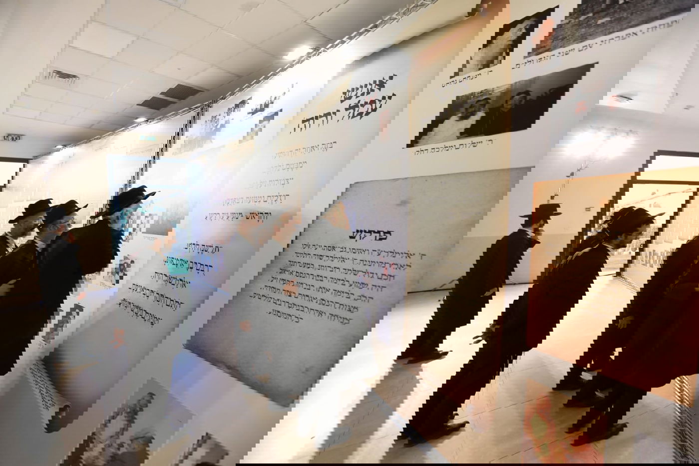 המושב החרדי חגג יומולדת 70 עם רבנים וזמרים | צפו בתיעוד