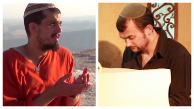 ערן קליין ואסף בן יאיר: "משורר התשובה"