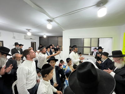 חנוכת בית השם