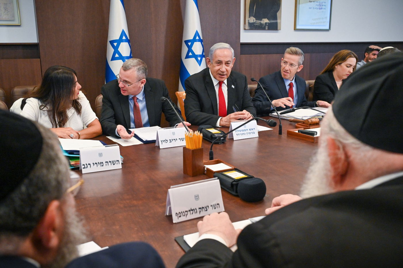 ישיבת הממשלה, היום