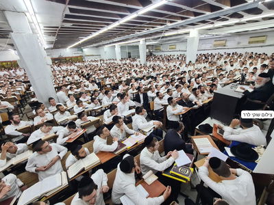 1,900 תלמידים בשיעור