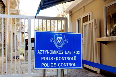 מעבר הגבול בניקוסיה