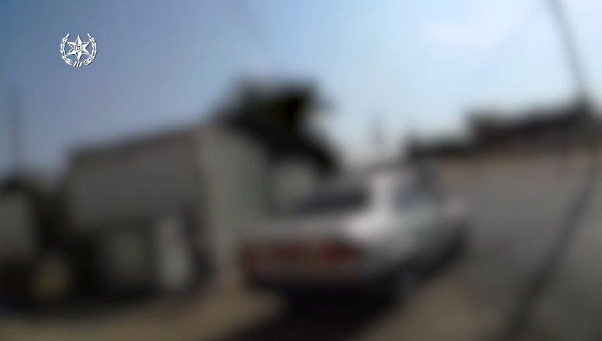 הקטין על הרכב