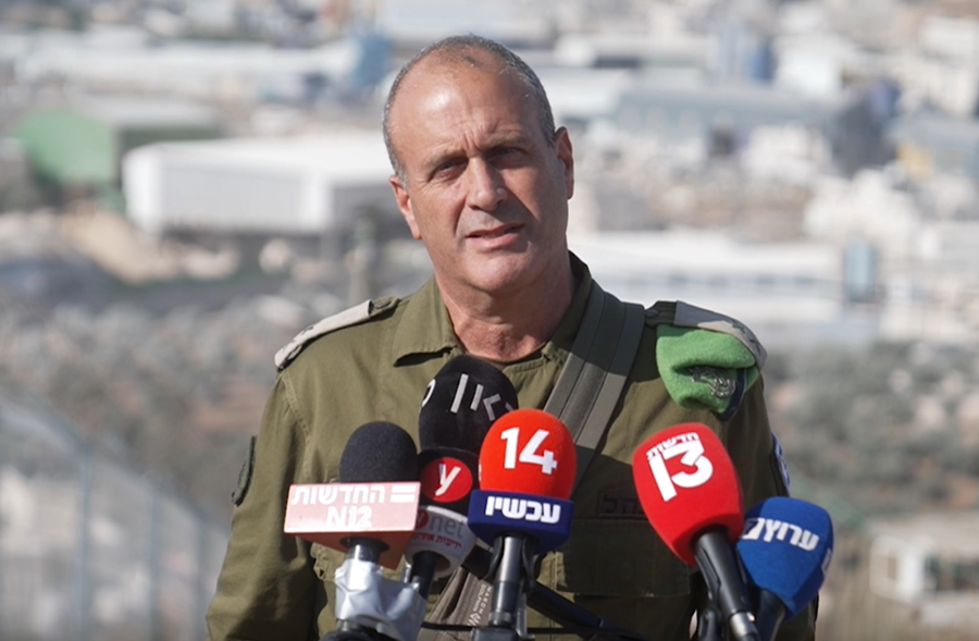 יהודה פוקס