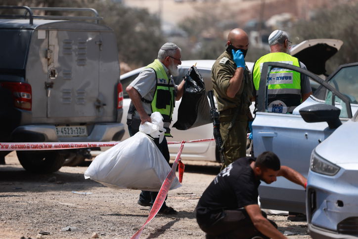 זירת הפיגוע, הבוקר