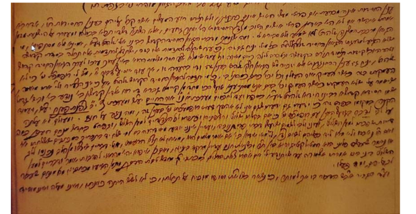 אגרת ר' צבי הירש לערן בה נטען שהגאון רבי ישראל משקלוב סבר שהגר"ש מחלמא בעל 'מרכבת המשנה' התנגד לחסידות. הובא במאמרו של הגה"ח רבי יחיאל גולדהבר