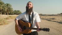 חביב חיים בן אריה ובנו שמואל בסינגל חדש: "אבן מאסו הבונים"