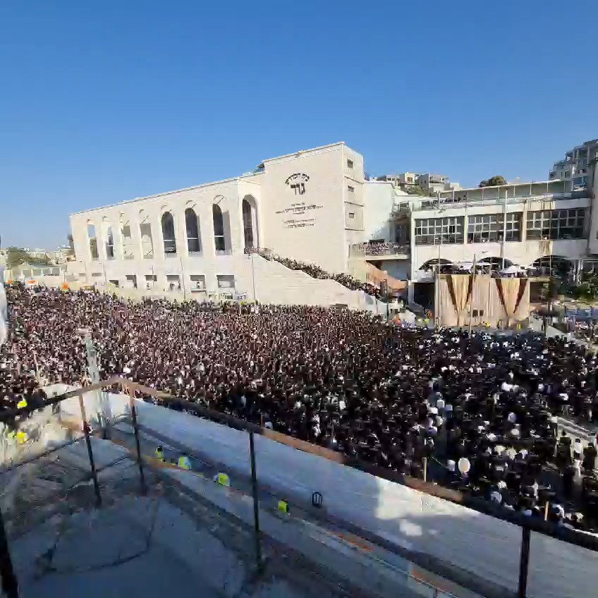 חתונת גור בירושלים