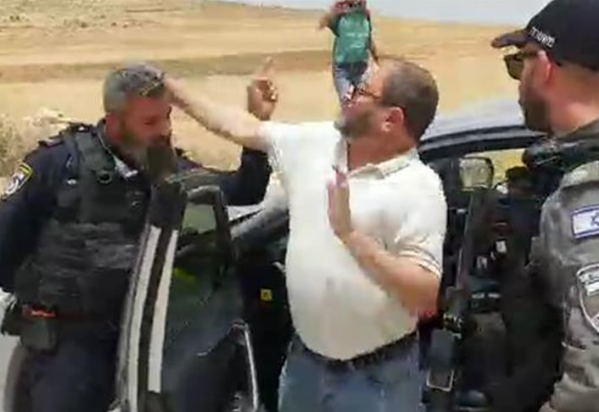 אירוע האלימות ב-2022