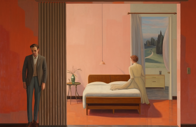 אילוסטרציה