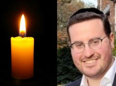 הרב רבינוביץ ז"ל