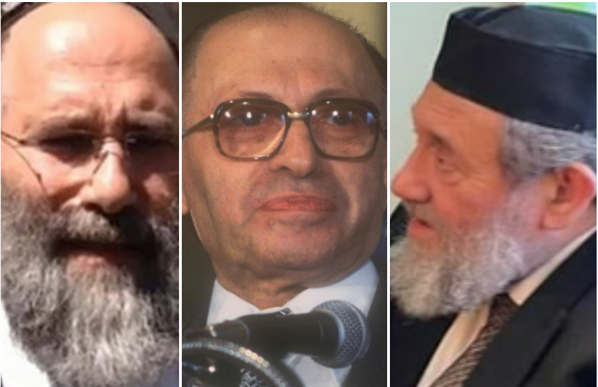 הרב רלב"ג, בגין ודב פוברסקי