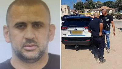 החשוד בסחיטה, כשנתפס על חם