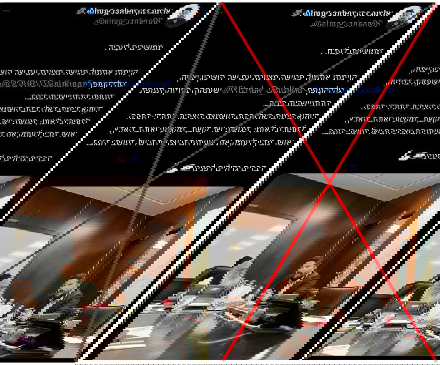 זופניק בכיכר • כל התמונות, הנייעס והחשיפות של השבוע